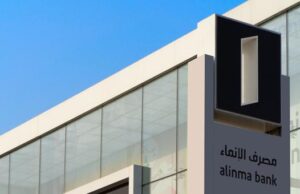 Alinma bank